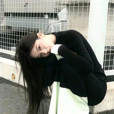 外来妹